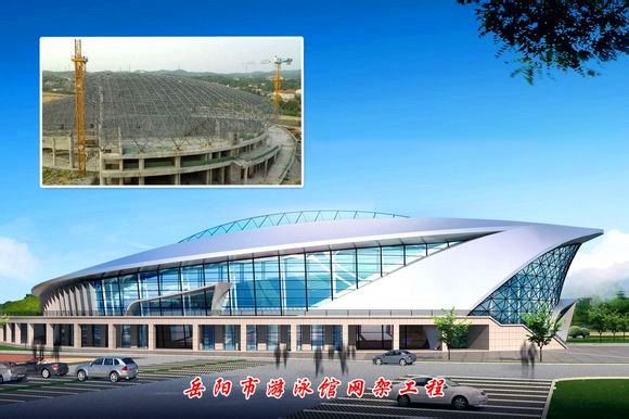 佛山游泳池网架